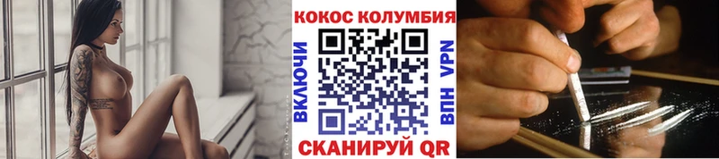 Названия наркотиков Гороховец Каннабис  ГАШИШ 