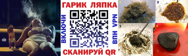 наркота  Гороховец  ГАШ хэш 