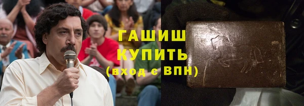 COCAINE Белоозёрский