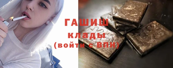 COCAINE Белоозёрский