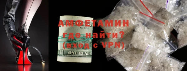 COCAINE Белоозёрский
