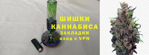 синтетический гашиш Балабаново