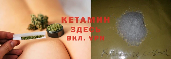 COCAINE Белоозёрский